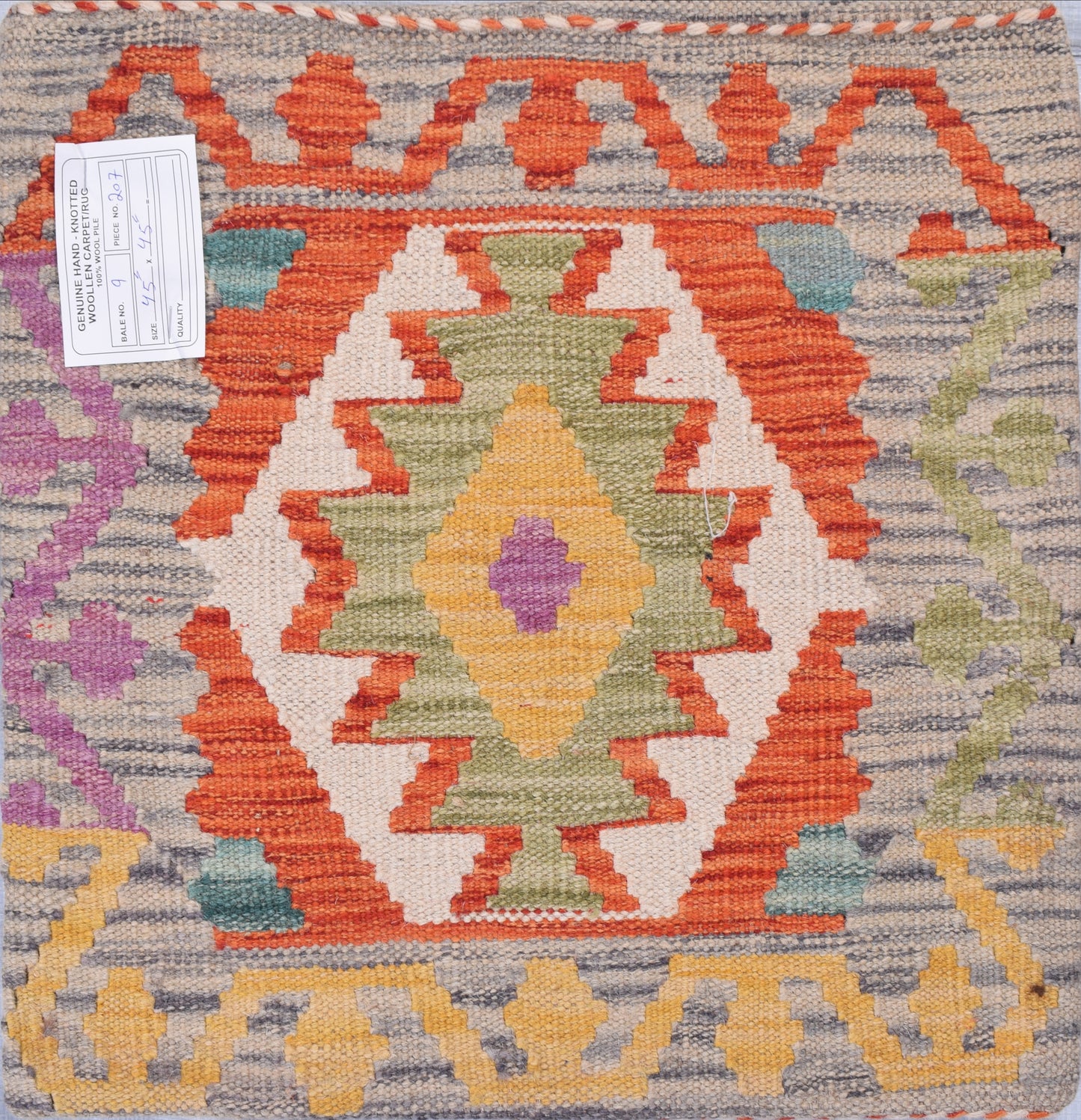 Kilim Cushion