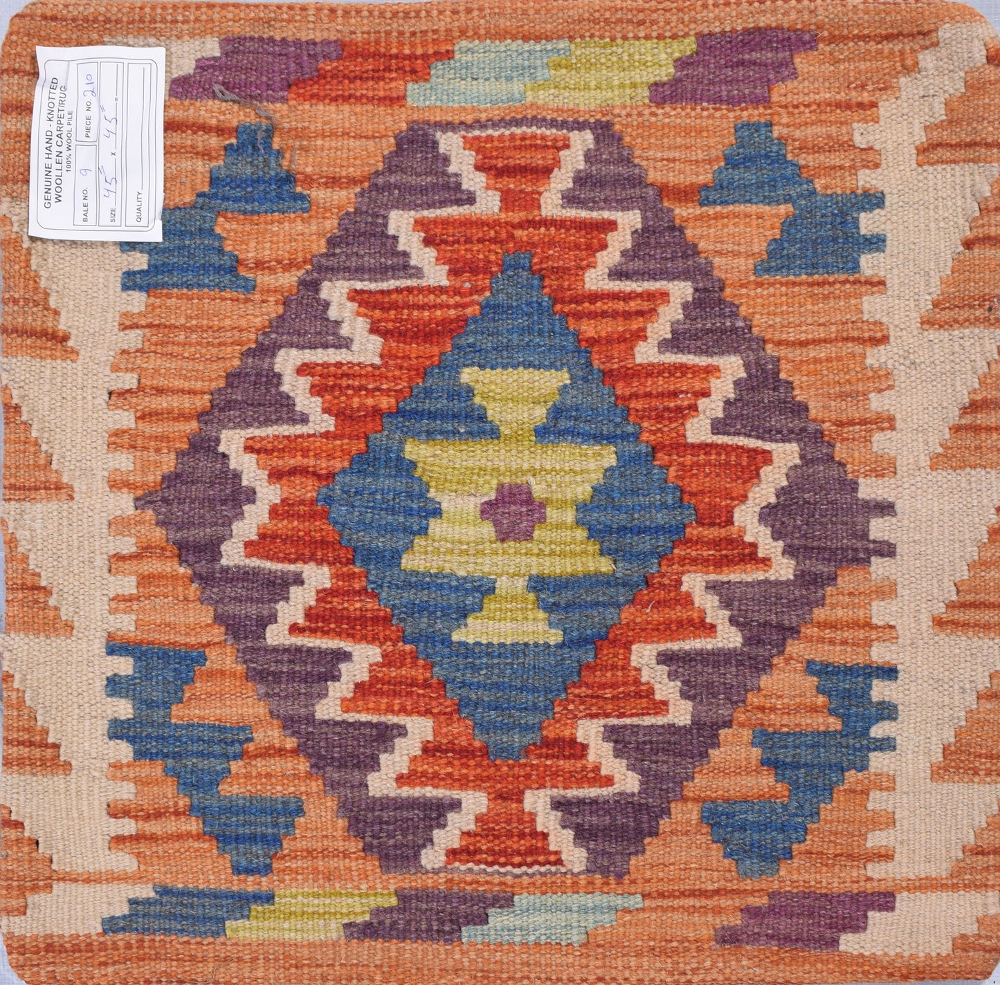Kilim Cushion