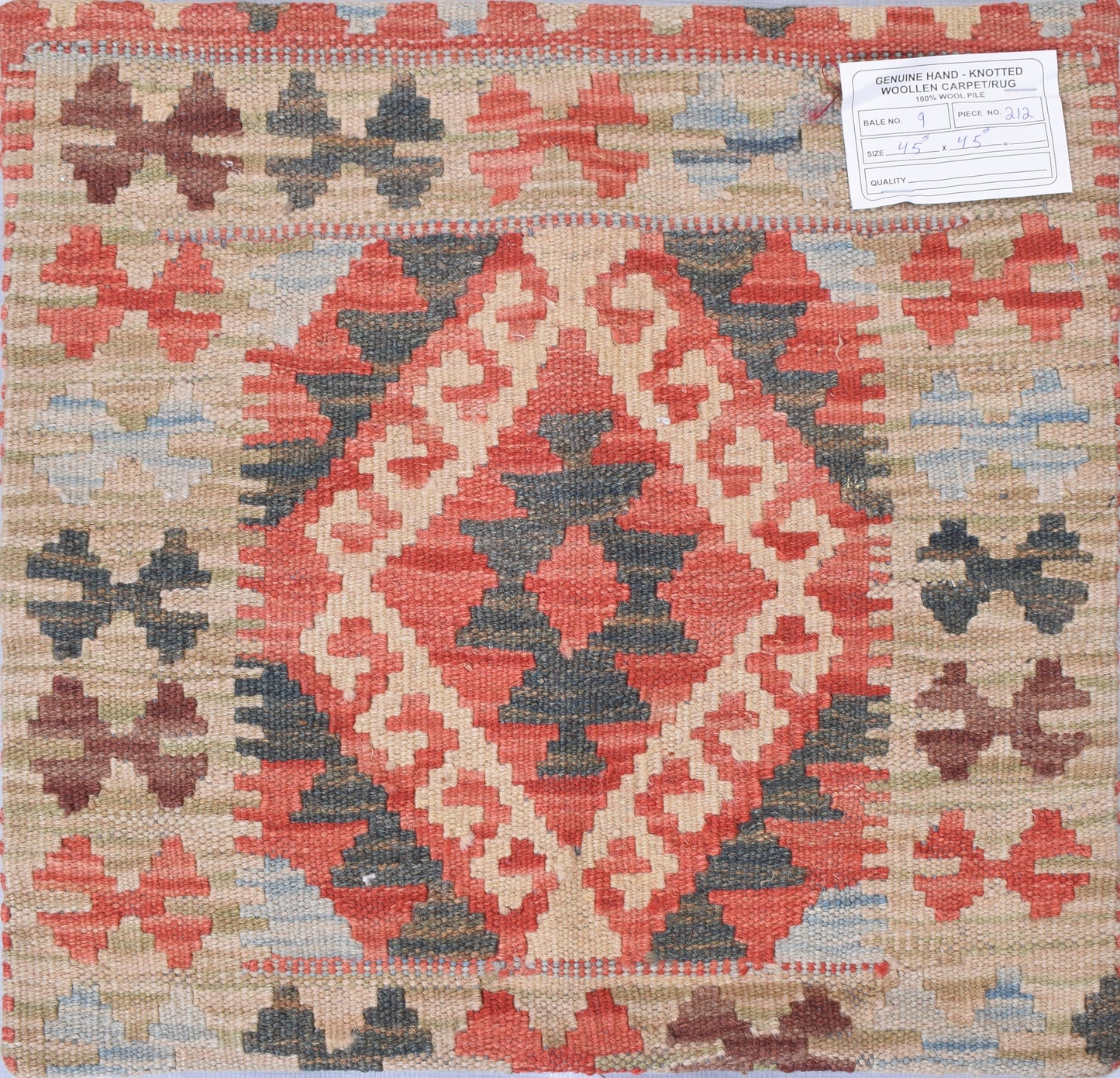 Kilim Cushion