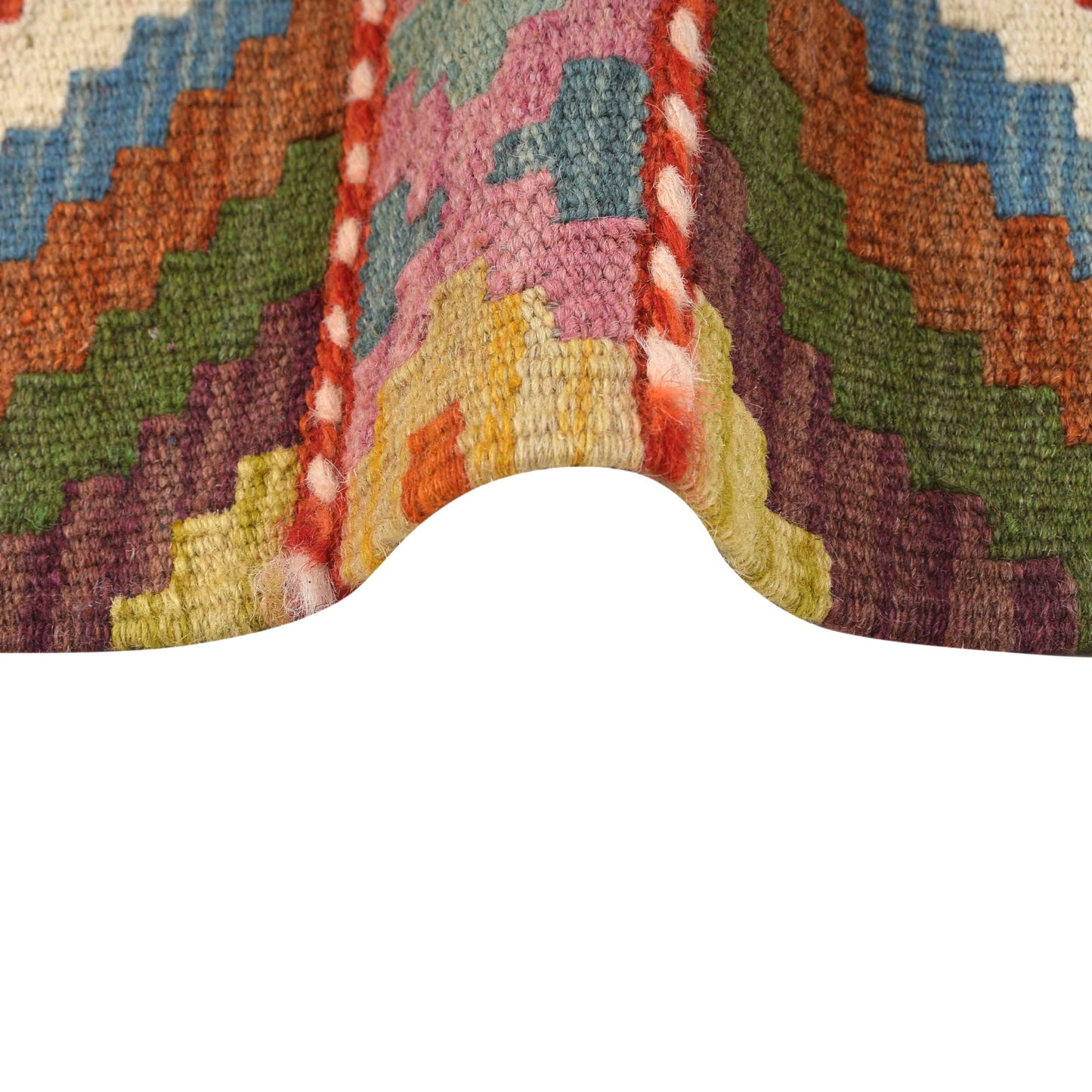 Silk Road Kilim