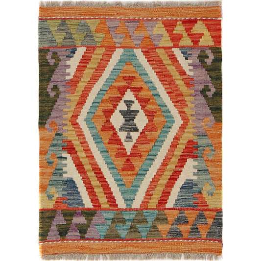 Silk Road Kilim