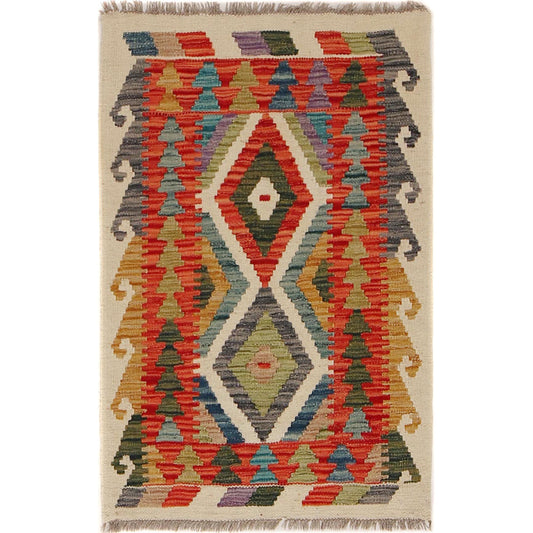 Silk Road Kilim