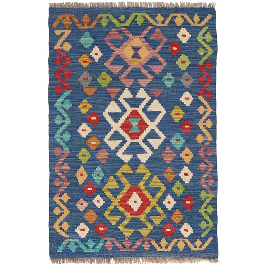 Silk Road Kilim